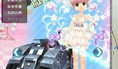 飞车最新爆料套装在哪,神秘生成地大揭秘！