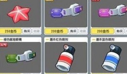 最新内测游戏大爆料软件,最新游戏大爆料软件深度解析